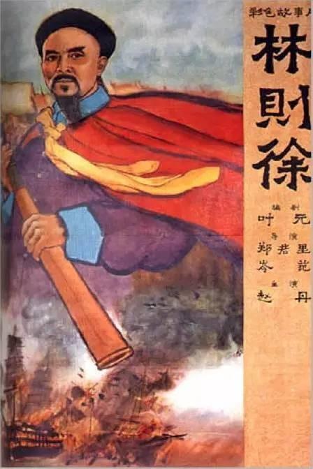 没有中专毕业证可以报名成人高考吗
